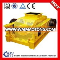 Industrial Double Roller Crusher,Roll Crusher,Construction Equipment