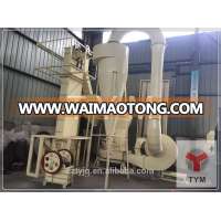 hot selling best quality pozzolan raymond grinding mill