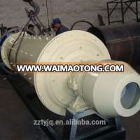 Henan good quality grinding ball mill for cement lime