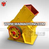 2017 Hammer crusher equipment glass crusher machine to recycle glass