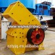 ISO9001:2008 mining hammer crusher equipment fine rock crusher