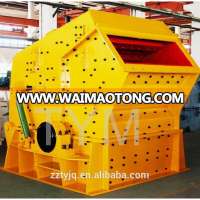 Quality guaranteed mobile bucket crusher machine PF series rock crusher