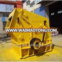 quality and quantity assured gold copper ore powder impact crusher for sale