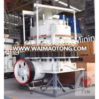 ISO CE SGS approved PYB1200 168TPH cone crusher price