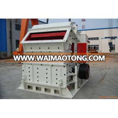 Henan Province impact crusher parts for Mining Industry