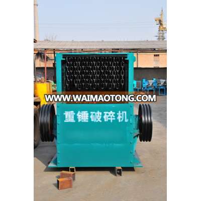 Good Quality Mica Stone Crusher From Crusher Manufacturer