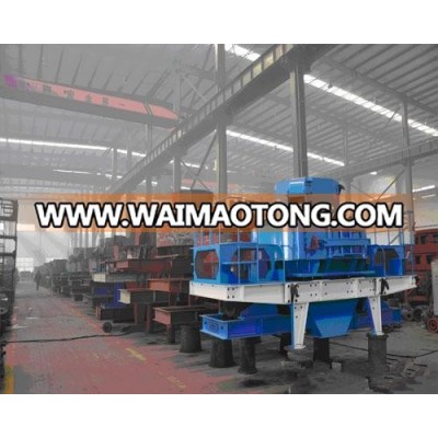 Durable Rod Sand Making Machine From Crusher Manufacturer