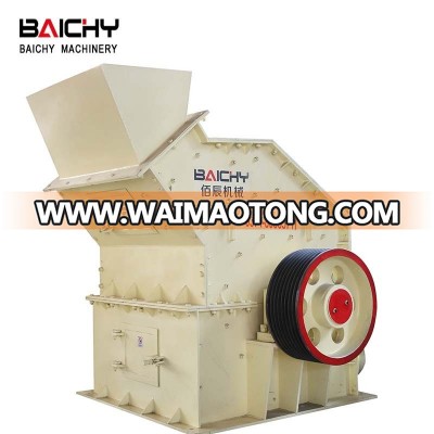 CE Approved Limestone stone crusher price widely used in mining machinery