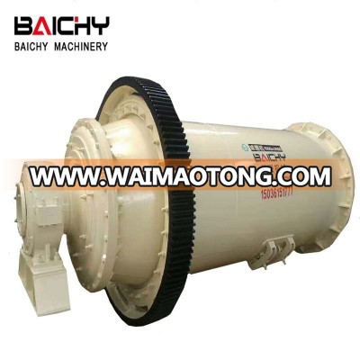 Good performance wet Ball Mill Prices for mining plant