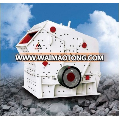 Reliable pf 1210 impact crusher with Best Price