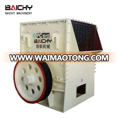 New Box type Stone Crusher Machine for hot sale